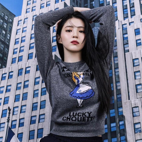 Han Sohee